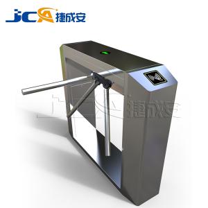 橋式三輥閘JCA-JS03BD