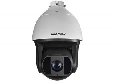 500萬像素紅外球機DS-2DF8523IW